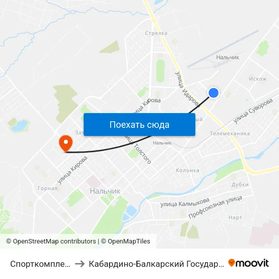 Спорткомплекс Кабарда to Кабардино-Балкарский Государственный Университет map