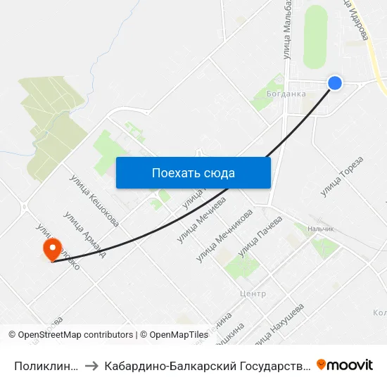 Поликлиника №2 to Кабардино-Балкарский Государственный Университет map