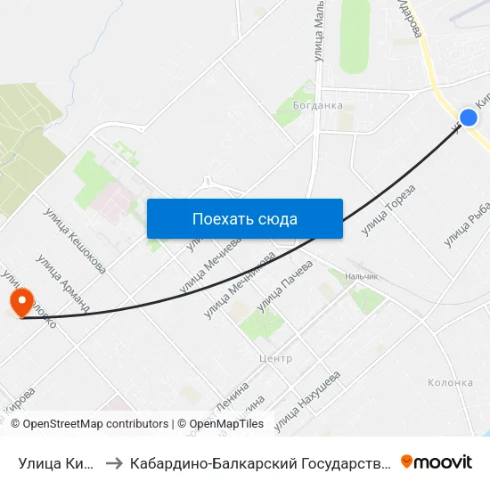 Улица Киримова to Кабардино-Балкарский Государственный Университет map