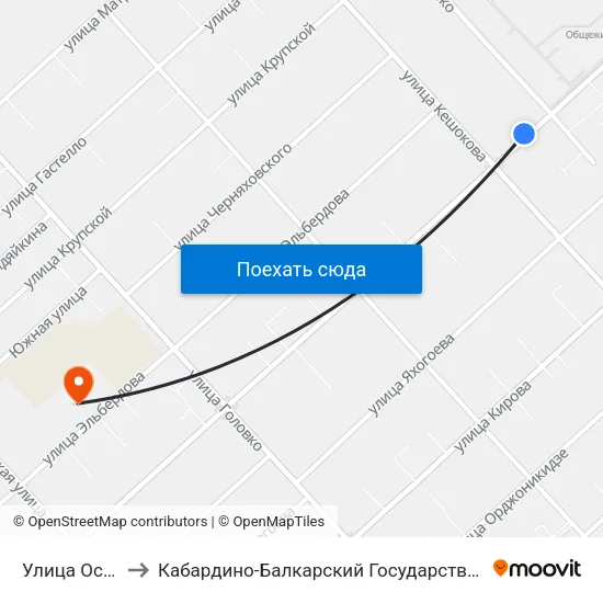 Улица Осипенко to Кабардино-Балкарский Государственный Университет map