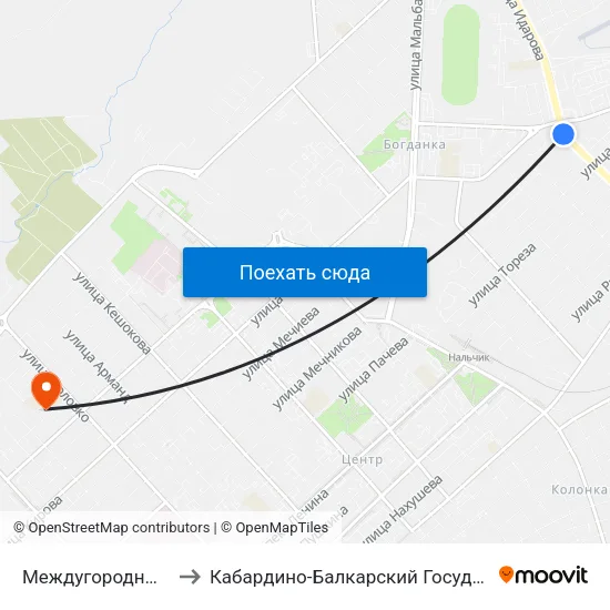 Междугородный Автовокзал to Кабардино-Балкарский Государственный Университет map