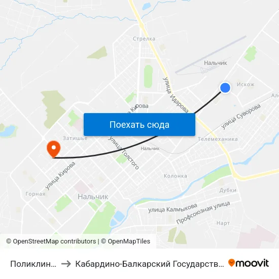 Поликлиника №2 to Кабардино-Балкарский Государственный Университет map