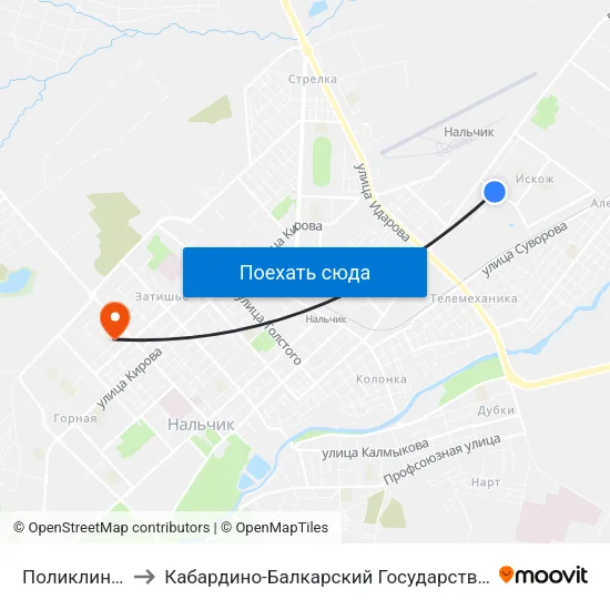 Поликлиника №2 to Кабардино-Балкарский Государственный Университет map
