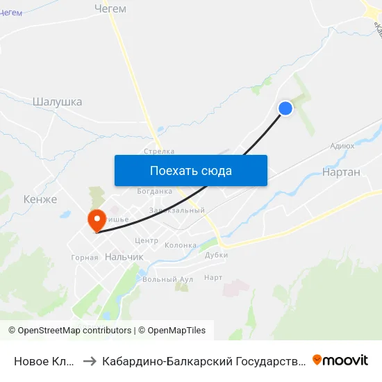 Новое Кладбище to Кабардино-Балкарский Государственный Университет map
