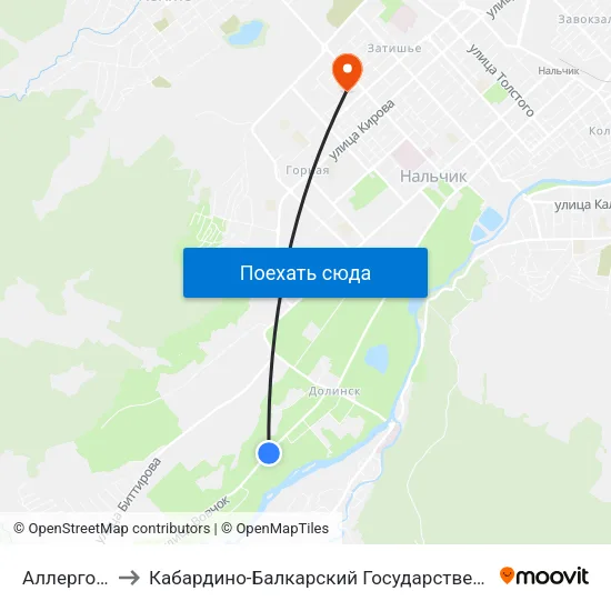 Аллергоцентр to Кабардино-Балкарский Государственный Университет map
