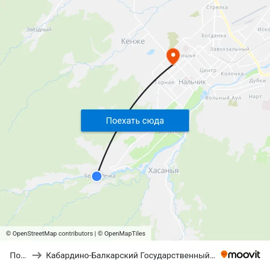 Почта to Кабардино-Балкарский Государственный Университет map