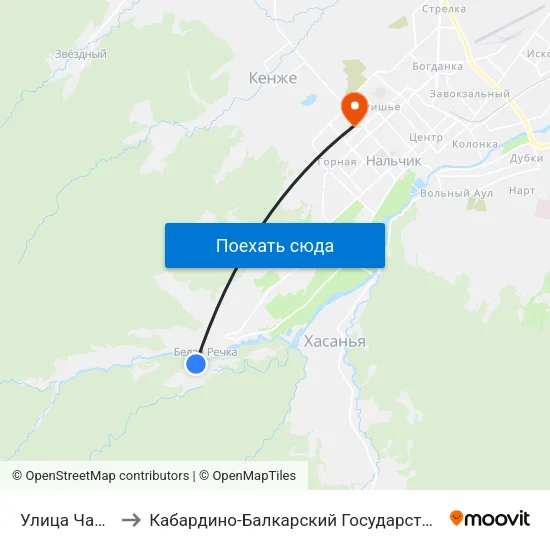 Улица Чабдарова to Кабардино-Балкарский Государственный Университет map