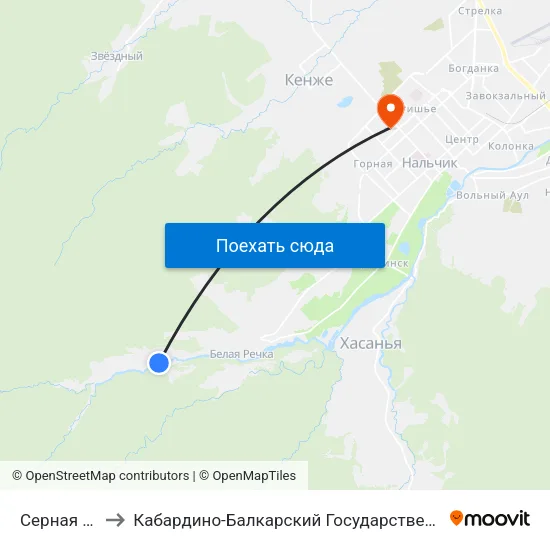 Серная Улица to Кабардино-Балкарский Государственный Университет map