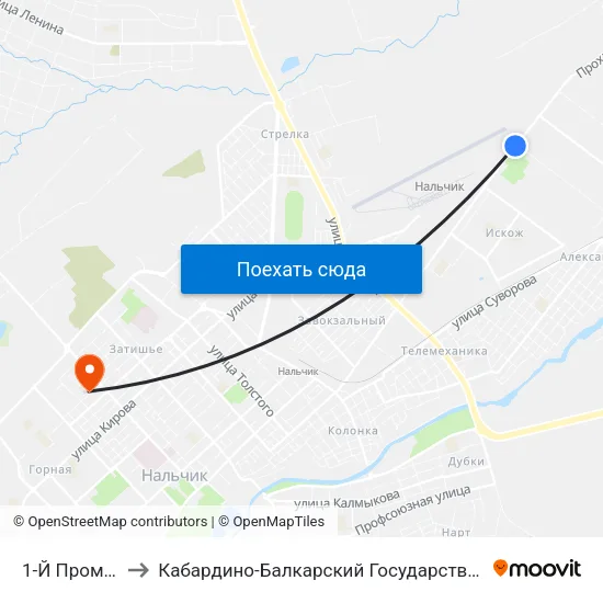 1-Й Промпроезд to Кабардино-Балкарский Государственный Университет map