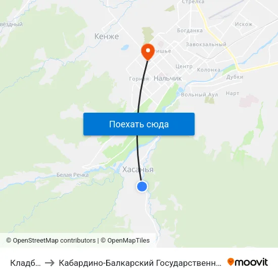 Кладбище to Кабардино-Балкарский Государственный Университет map