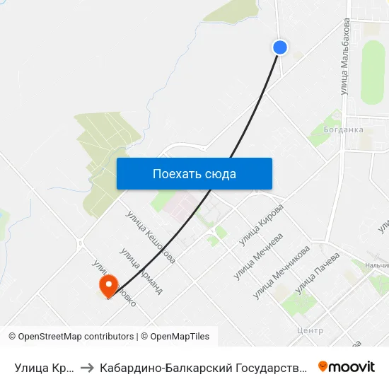 Улица Крылова to Кабардино-Балкарский Государственный Университет map