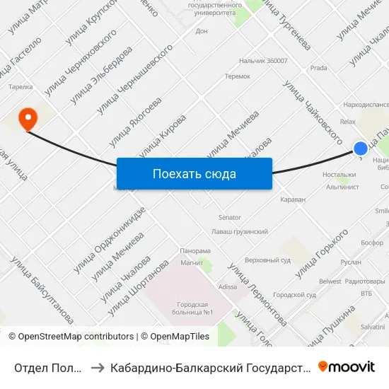 Отдел Полиции №1 to Кабардино-Балкарский Государственный Университет map