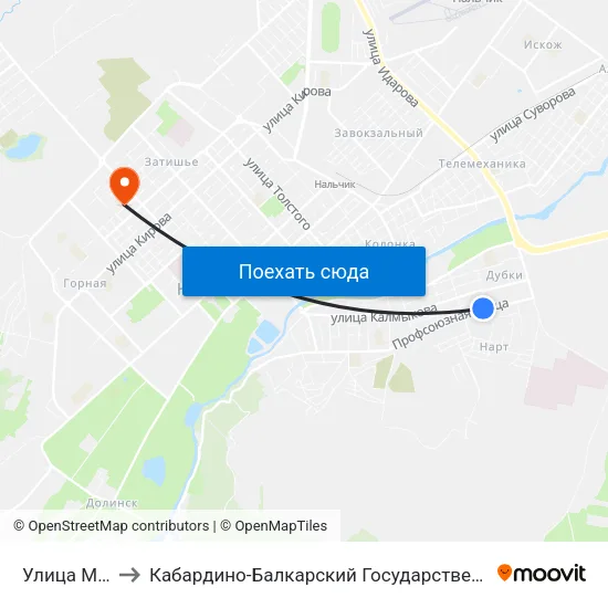 Улица Махова to Кабардино-Балкарский Государственный Университет map
