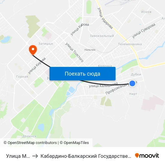 Улица Махова to Кабардино-Балкарский Государственный Университет map