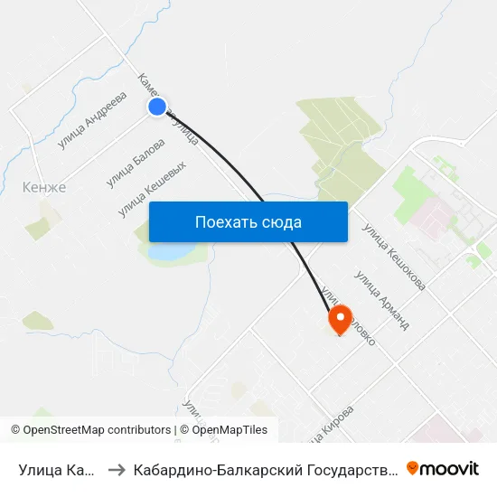 Улица Катханова to Кабардино-Балкарский Государственный Университет map