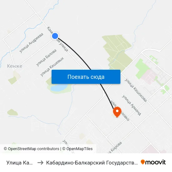 Улица Катханова to Кабардино-Балкарский Государственный Университет map