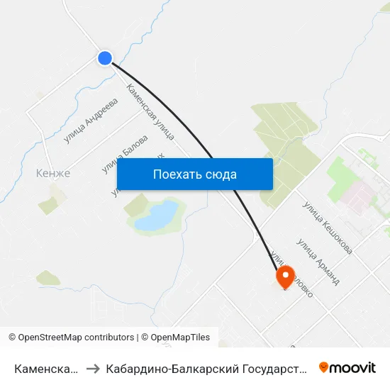 Каменская Улица to Кабардино-Балкарский Государственный Университет map