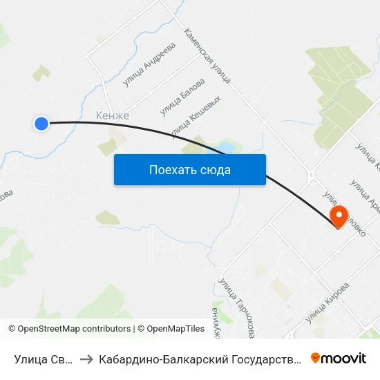 Улица Светлова to Кабардино-Балкарский Государственный Университет map