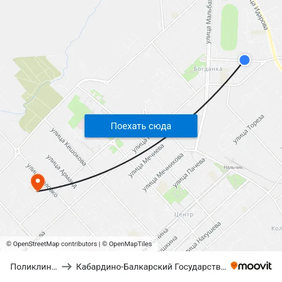 Поликлиника №2 to Кабардино-Балкарский Государственный Университет map