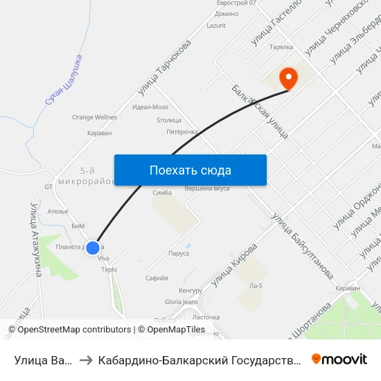 Улица Ватутина to Кабардино-Балкарский Государственный Университет map