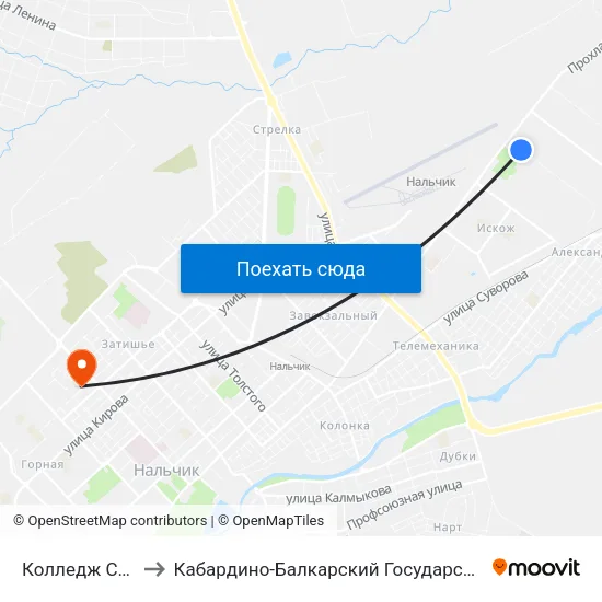 Колледж Строитель to Кабардино-Балкарский Государственный Университет map