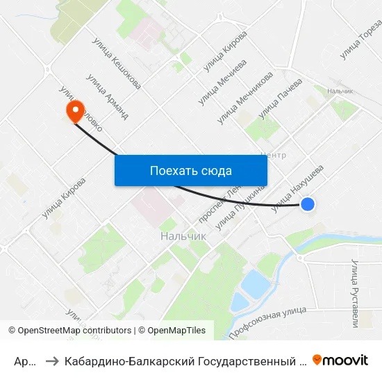 Арбат to Кабардино-Балкарский Государственный Университет map