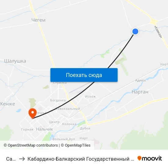 Сады to Кабардино-Балкарский Государственный Университет map