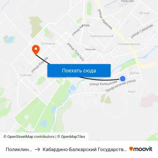 Поликлиника №1 to Кабардино-Балкарский Государственный Университет map