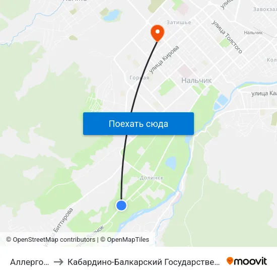 Аллергоцентр to Кабардино-Балкарский Государственный Университет map