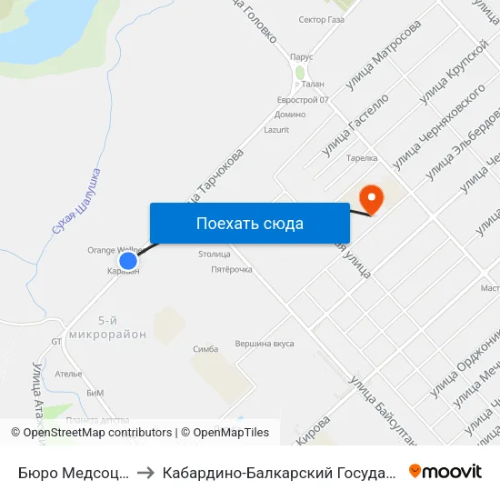 Бюро Медсоцэкспертизы to Кабардино-Балкарский Государственный Университет map