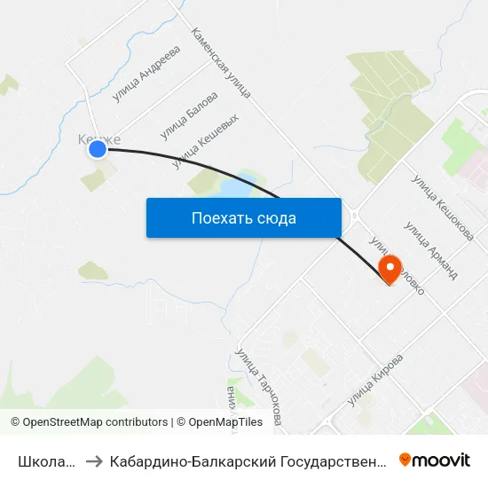 Школа №20 to Кабардино-Балкарский Государственный Университет map