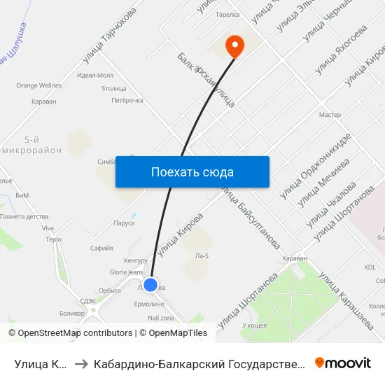 Улица Кирова to Кабардино-Балкарский Государственный Университет map