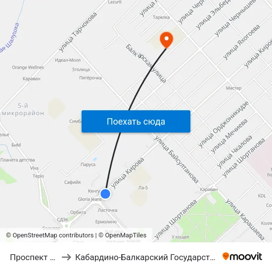 Проспект Кулиева to Кабардино-Балкарский Государственный Университет map
