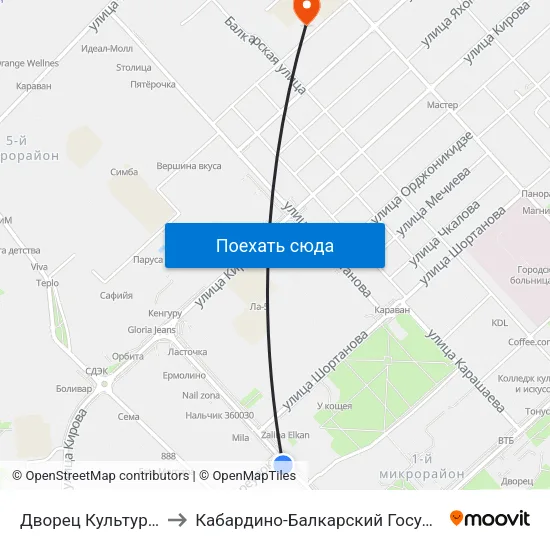Дворец Культуры Профсоюзов to Кабардино-Балкарский Государственный Университет map