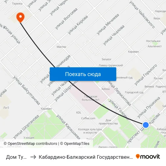 Дом Туриста to Кабардино-Балкарский Государственный Университет map