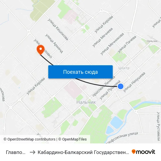 Главпочтамт to Кабардино-Балкарский Государственный Университет map