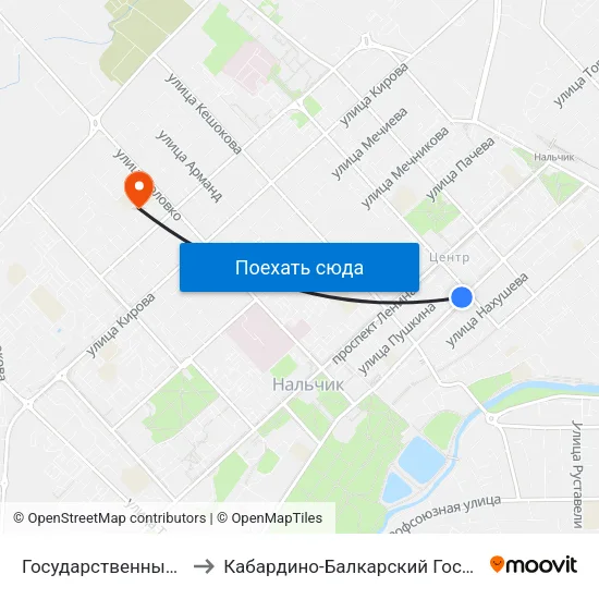 Государственный Концертный Зал to Кабардино-Балкарский Государственный Университет map