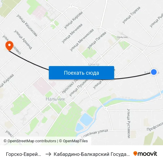 Горско-Еврейская Община to Кабардино-Балкарский Государственный Университет map