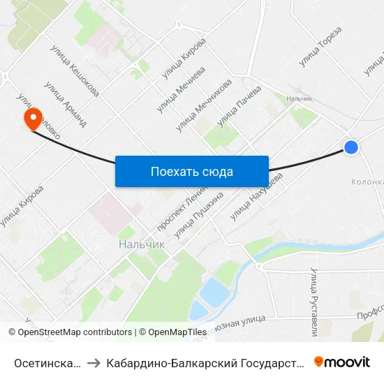 Осетинская Улица to Кабардино-Балкарский Государственный Университет map