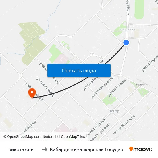Трикотажный Комбинат to Кабардино-Балкарский Государственный Университет map