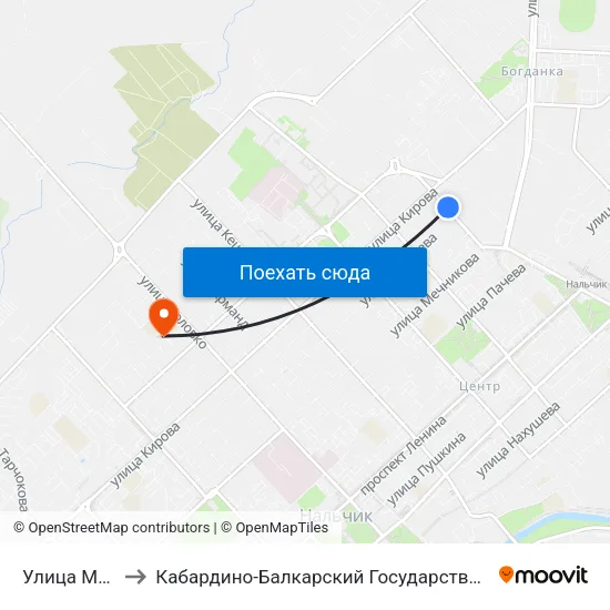 Улица Мечиева to Кабардино-Балкарский Государственный Университет map