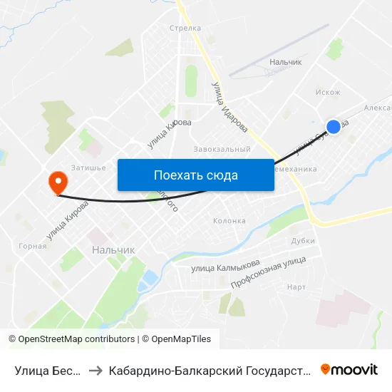 Улица Бесланеева to Кабардино-Балкарский Государственный Университет map