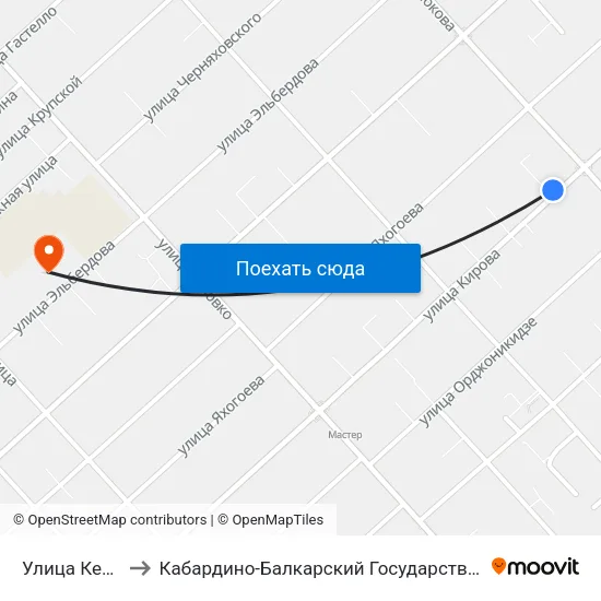 Улица Кешокова to Кабардино-Балкарский Государственный Университет map