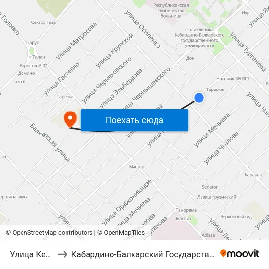Улица Кешокова to Кабардино-Балкарский Государственный Университет map