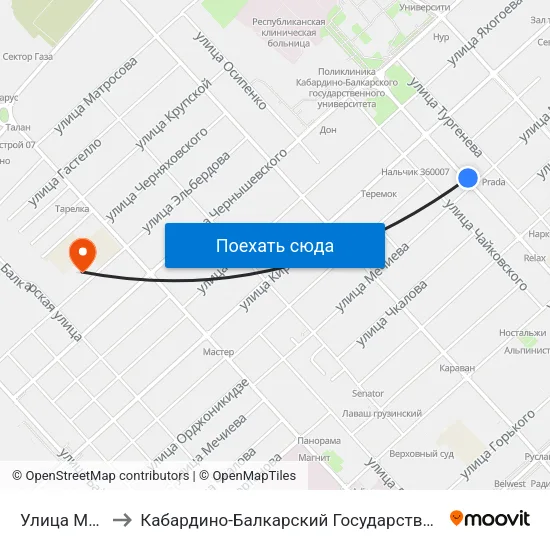 Улица Мечиева to Кабардино-Балкарский Государственный Университет map