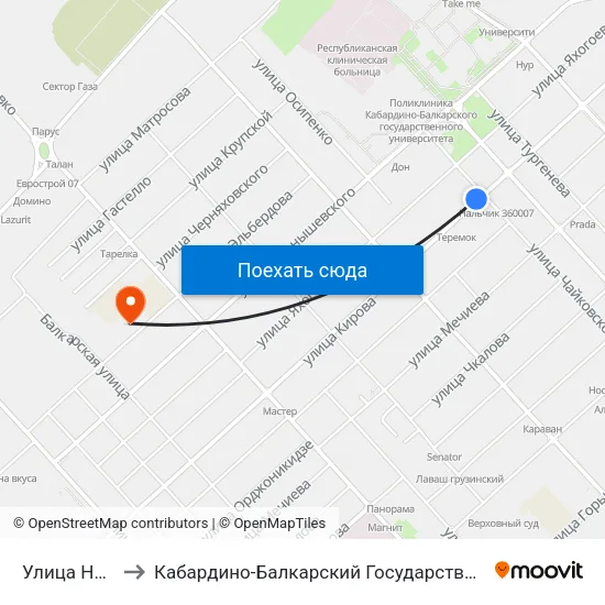 Улица Ногмова to Кабардино-Балкарский Государственный Университет map