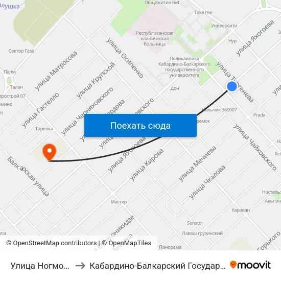 Улица Ногмова / Кирова to Кабардино-Балкарский Государственный Университет map