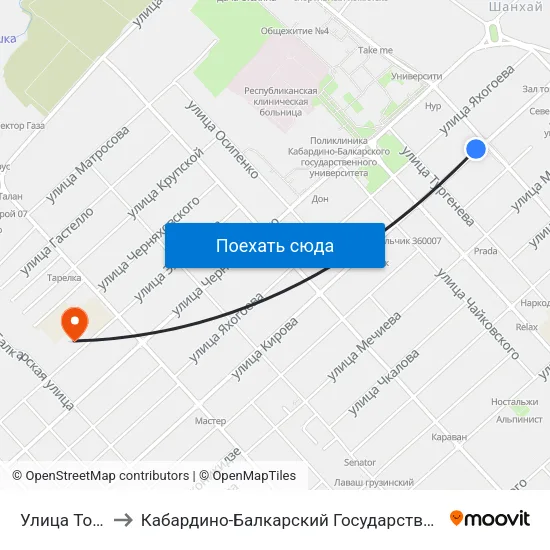 Улица Толстого to Кабардино-Балкарский Государственный Университет map