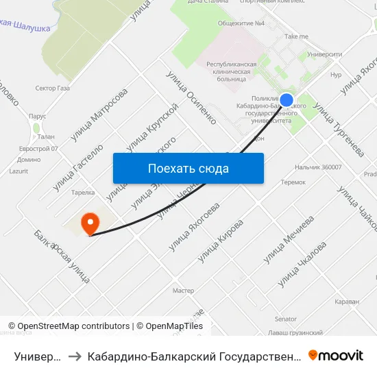Университет to Кабардино-Балкарский Государственный Университет map