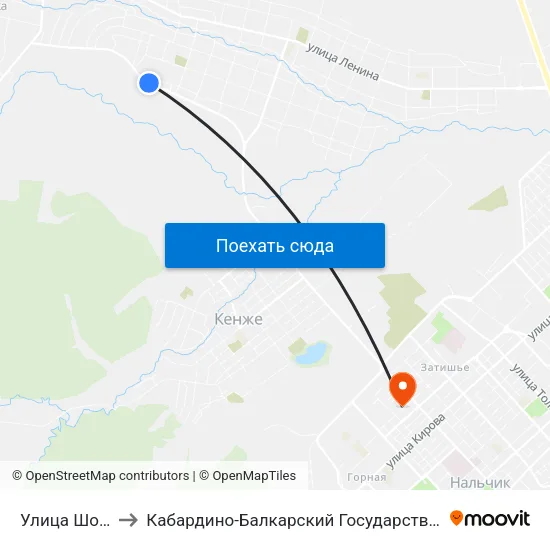 Улица Шокарова to Кабардино-Балкарский Государственный Университет map